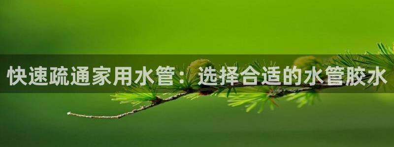 富邦天娱娱乐有限公司