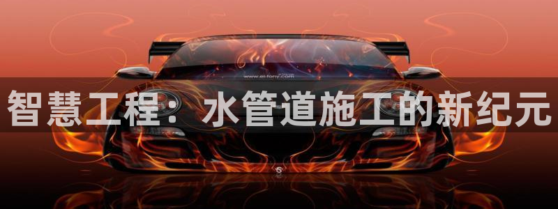 富邦广场儿童娱乐场所