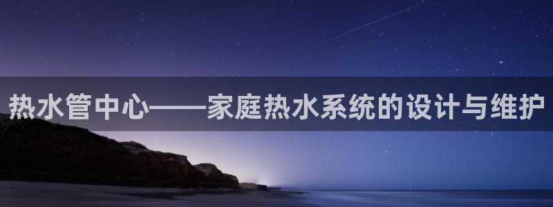 富邦娱乐会所kTV