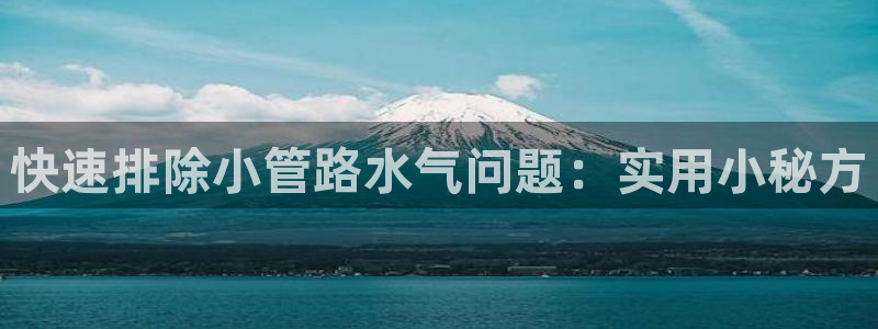 富邦商务娱乐会所