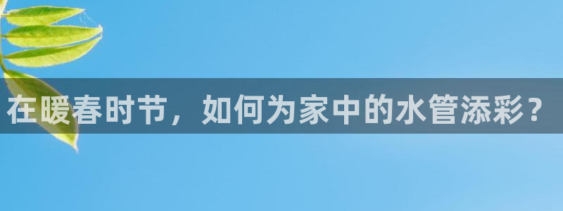 www.富邦娱乐