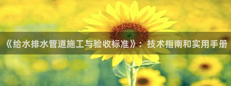富邦翡翠娱乐怎么样知乎