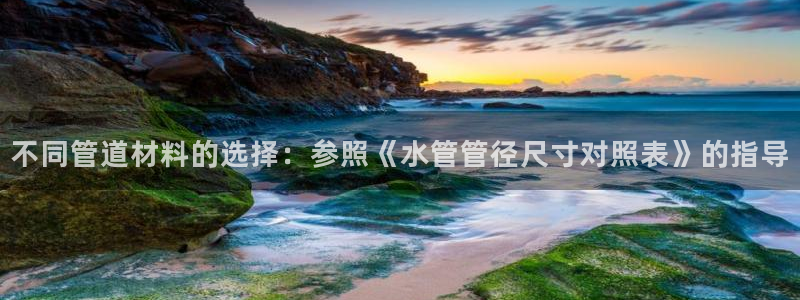 富邦商务娱乐会所地址