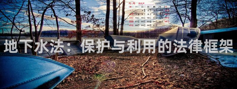 富邦娱乐 全礴网