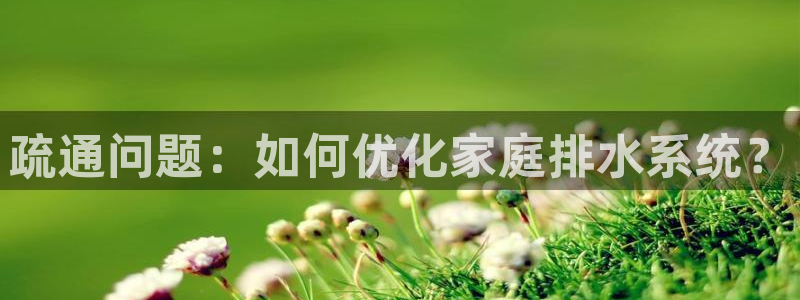 富邦娱乐老品牌