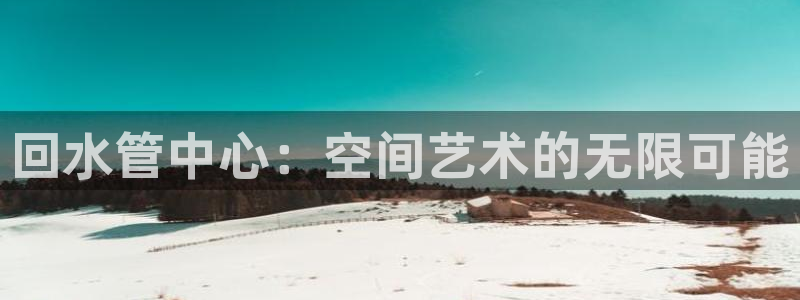 富邦娱乐国际