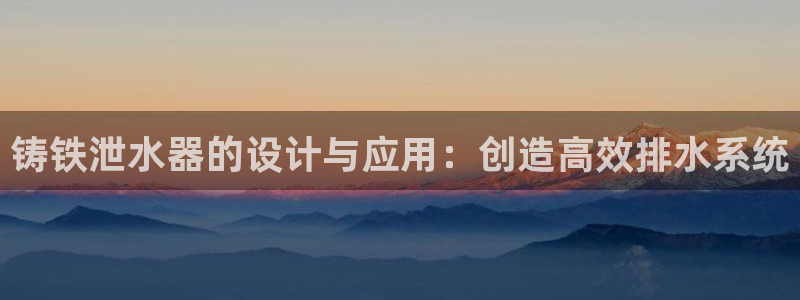 富邦酒店有娱乐场所嘛