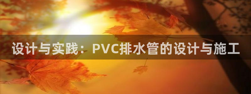 富邦娱乐平台-皇恩靠谱