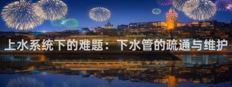 富邦广场儿童娱乐场所