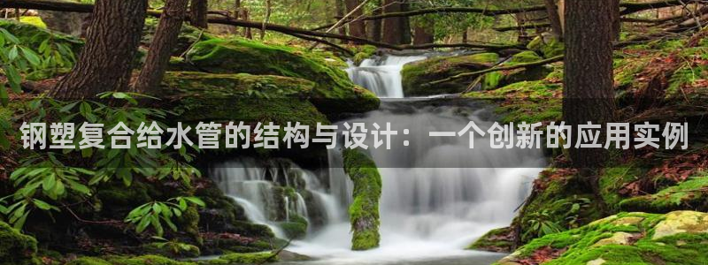 富邦娱乐开户