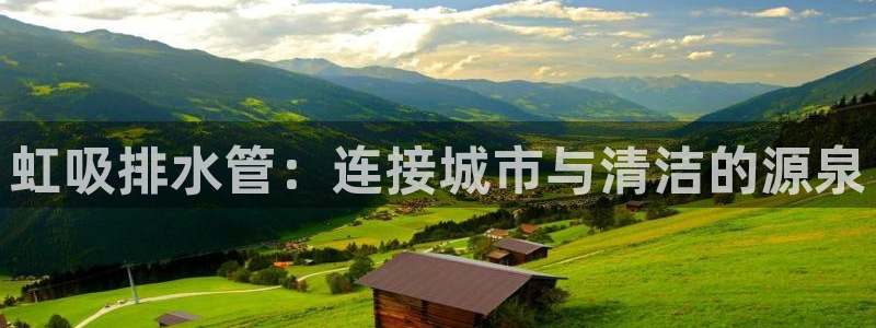 富邦商务娱乐会所地址