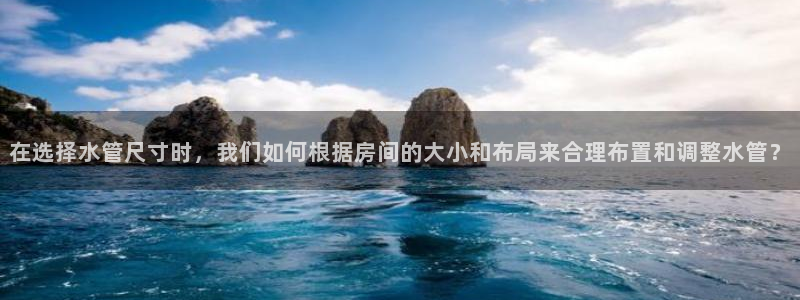 杭州富邦丽晶娱乐会所