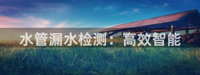富邦娱乐开户