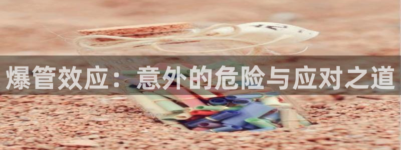 北仑富邦娱乐会所地址