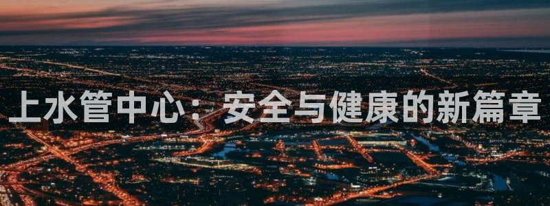 杭州富邦娱乐会所