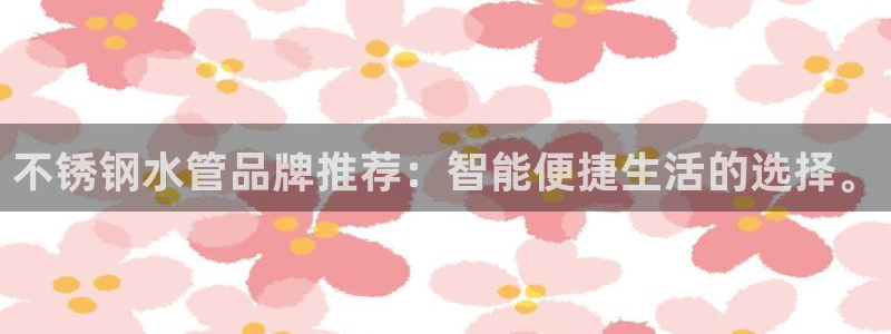 富博娱乐可以邦银行卡吗