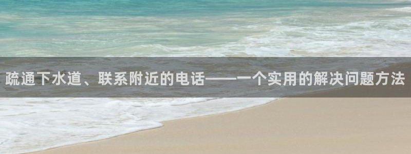 富邦娱乐注册上全狐网