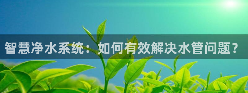 富邦娱乐老品牌