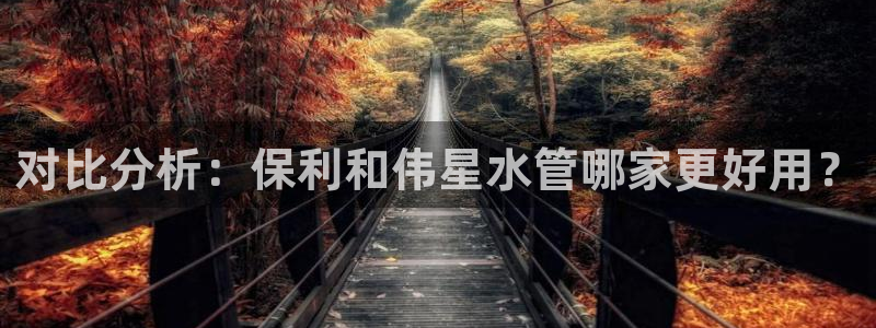 富邦娱乐官网-上全狐网