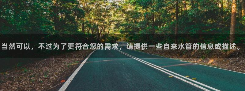 富邦翡翠娱乐怎么样知乎