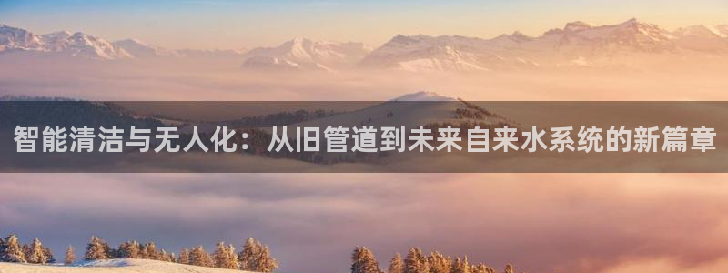 富邦娱乐团购活动