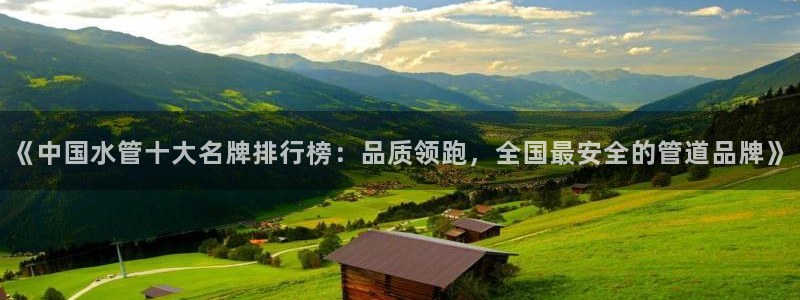 fub富邦娱乐线路检测