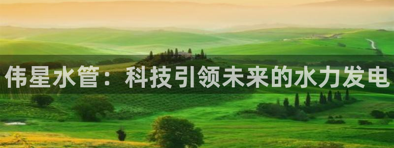 富邦娱乐-上全狐网