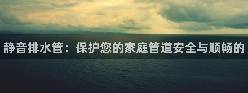 富邦电子娱乐网址送20