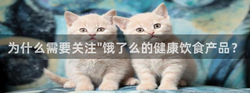 富邦娱乐会员账号大全