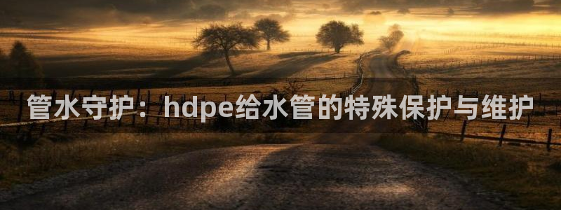 富邦 娱乐 平台