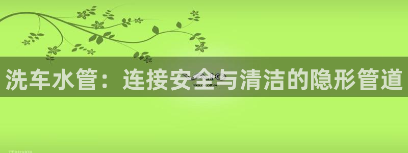 富博娱乐可以邦银行卡吗