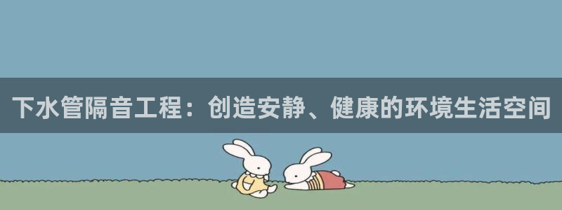 屏山富邦娱乐会所地址查询