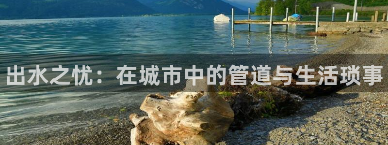 余杭富邦娱乐会所