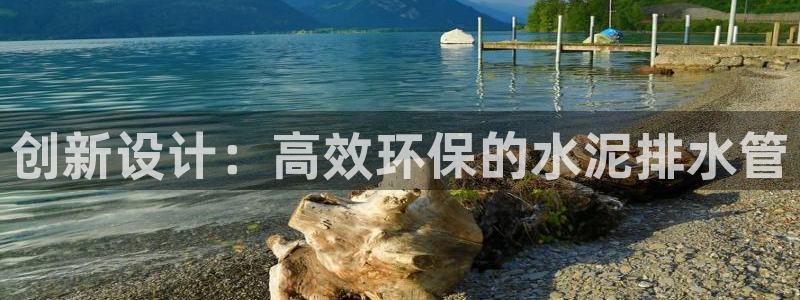 富邦天娱娱乐有限公司