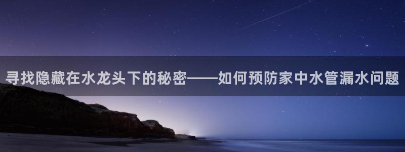 富邦网上娱乐网址大全