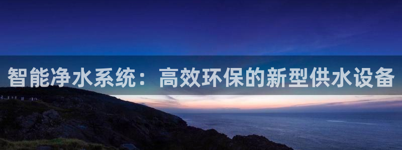 富邦娱乐app官方下载