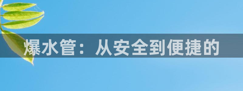 北仑富邦壹加娱乐