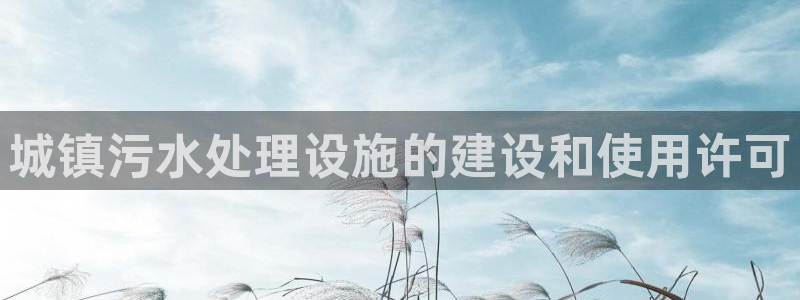 宁波北仑富邦娱乐