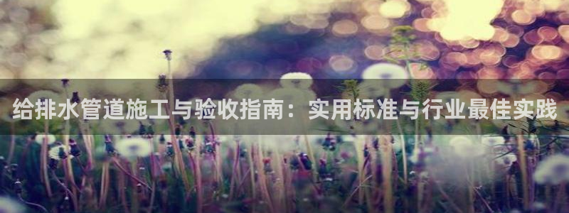 临平富邦星座娱乐会所