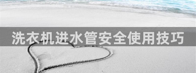 富邦娱乐app官方下载