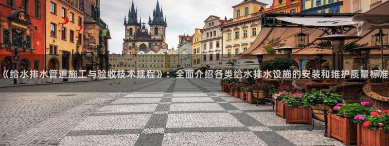 富邦娱乐 富邦娱乐平台