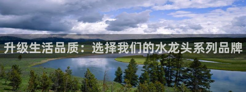 杭州临平富邦娱乐