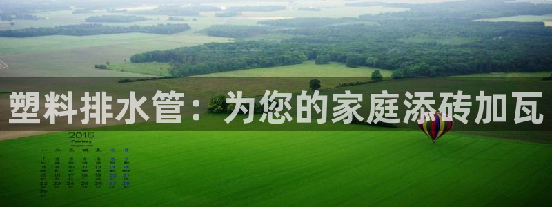 杭州富邦娱乐会所 MM挑选到满意