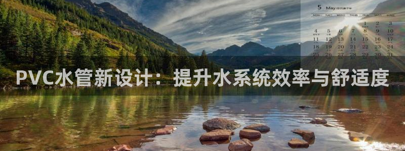 富邦娱乐团购卡怎么用