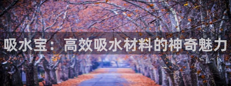 杭州富邦娱乐在营业吗