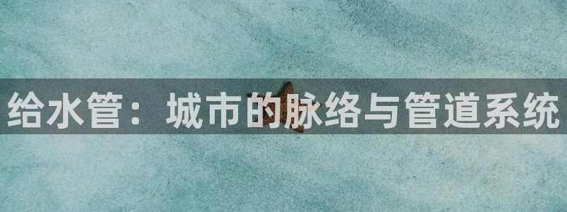 屏山富邦娱乐会所怎么样