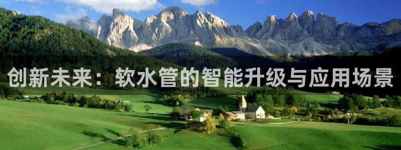 杭州富邦丽晶娱乐会所