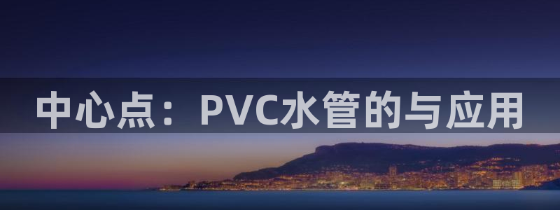 富邦娱乐团购活动时间