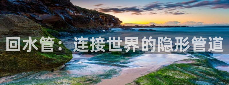 富邦娱乐澳门娱乐网址