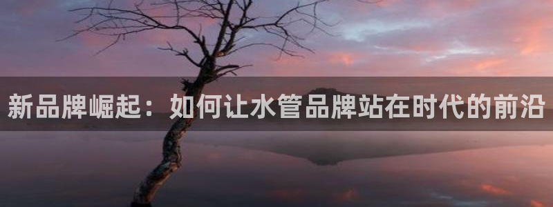 富邦娱乐登入 全礴网